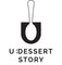 u dessert story, best dessert